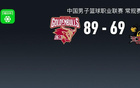 CBA战报：浙江89-69江苏，TJ-斯塔克斯17分